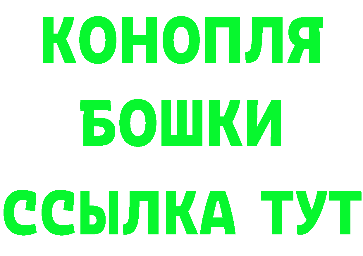 Альфа ПВП СК зеркало дарк нет МЕГА Нестеров